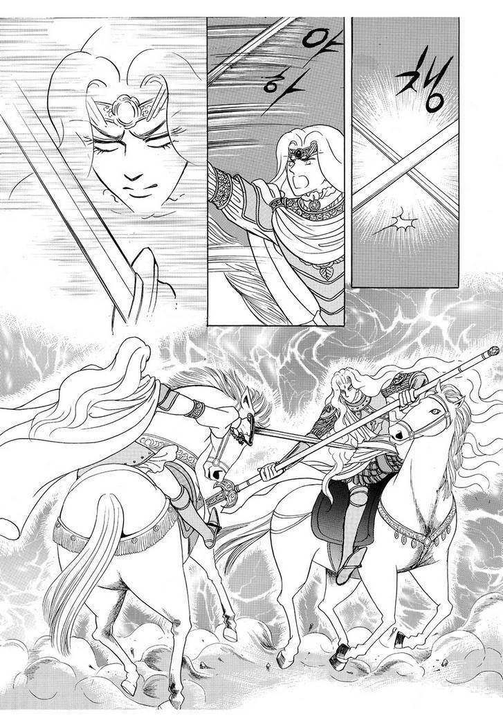 princess manhwa chapter 49 45