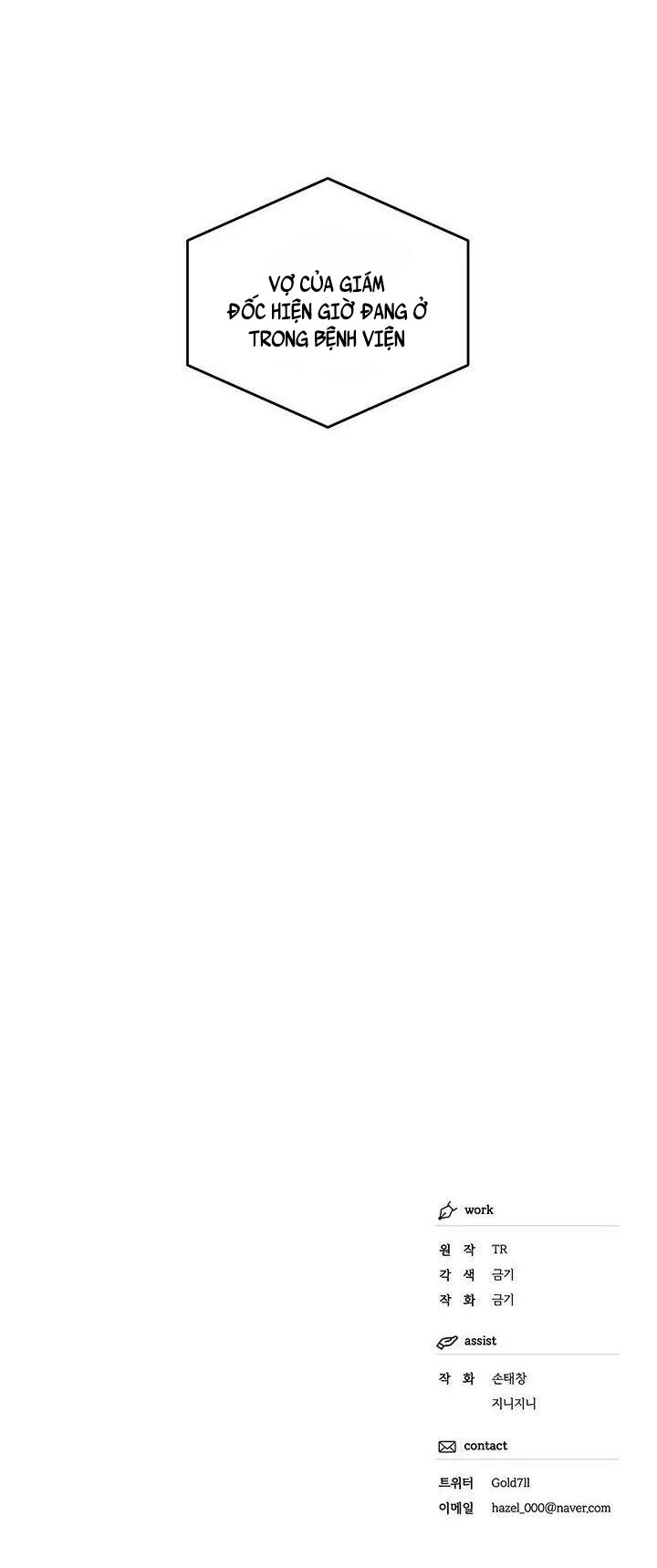 tình yêu kì lạ chapter 16 25