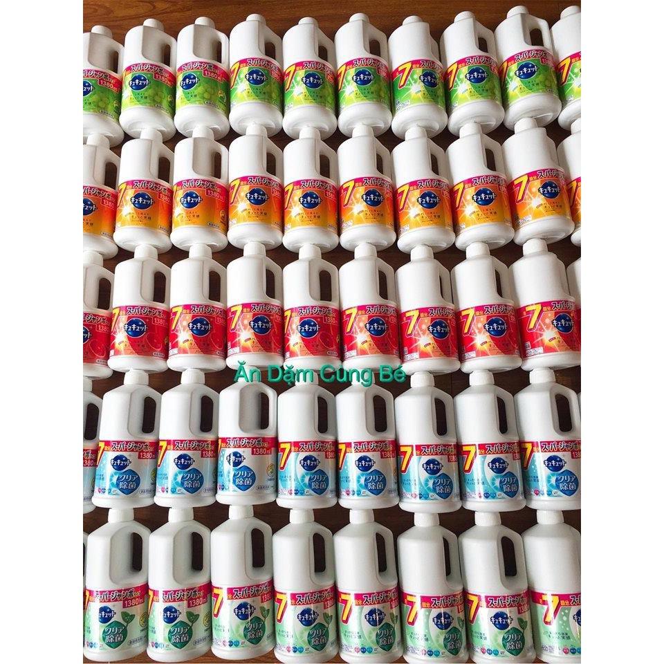 NƯỚC RỬA BÁT SIÊU ĐẬM ĐẶC KYUKYUTO NHẬT 1380ML