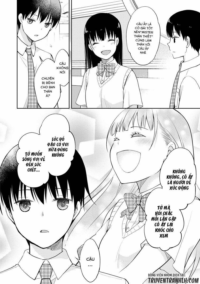 kimi no suizou wo tabetai chapter 2 35