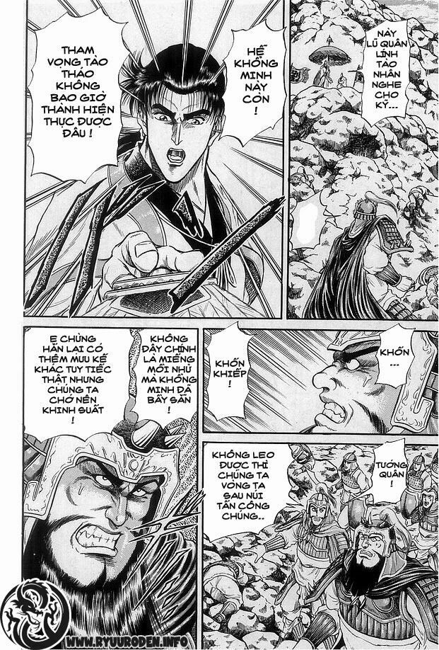 chú bé rồng - ryuuroden chapter 12 18