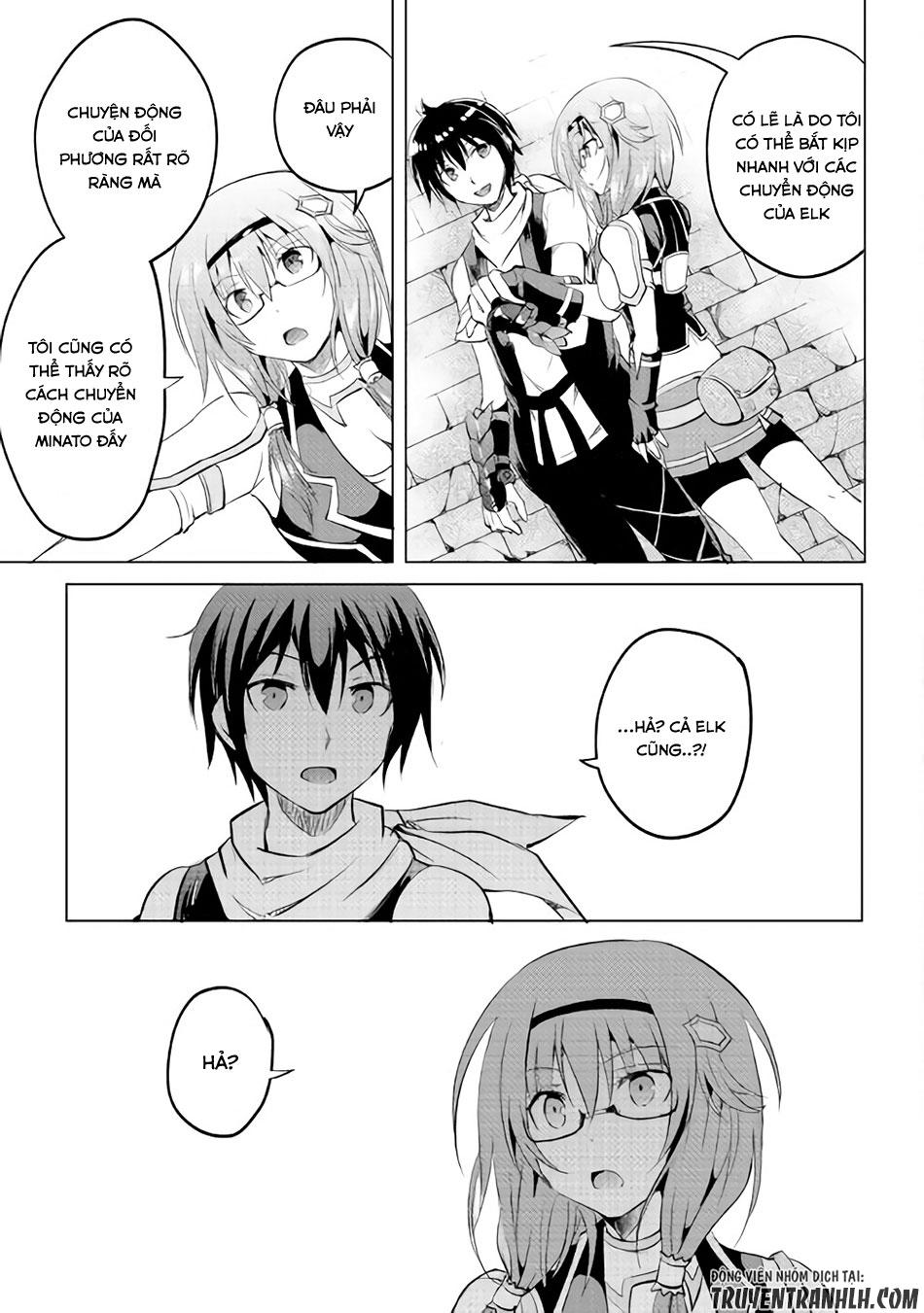 maken no daydreamer chapter 10 24