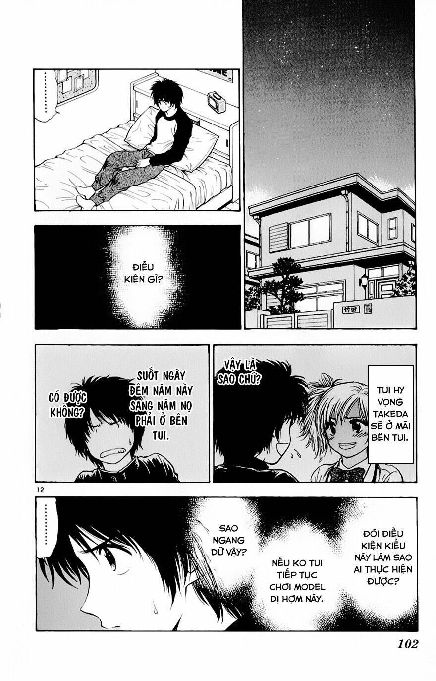 salad days chapter 84 13