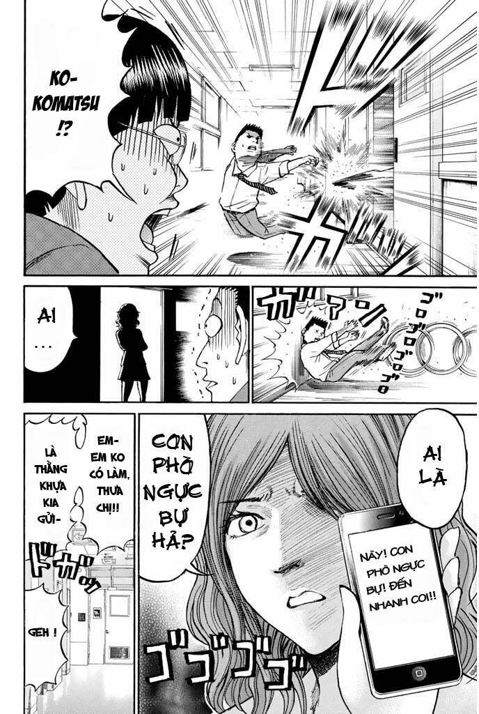 vợ tôi là wagatsuma chapter 23 20