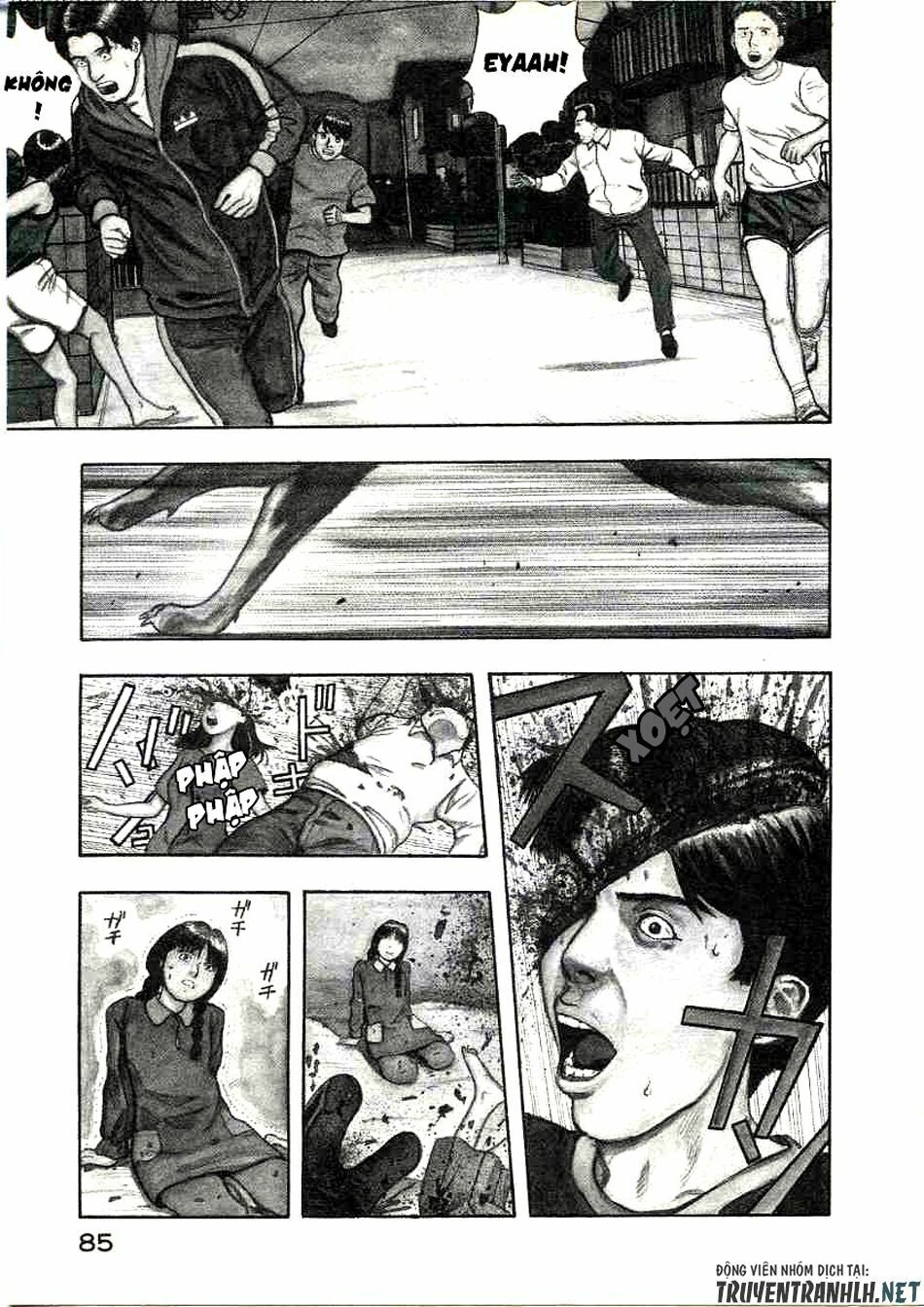 inugami chapter 21 41