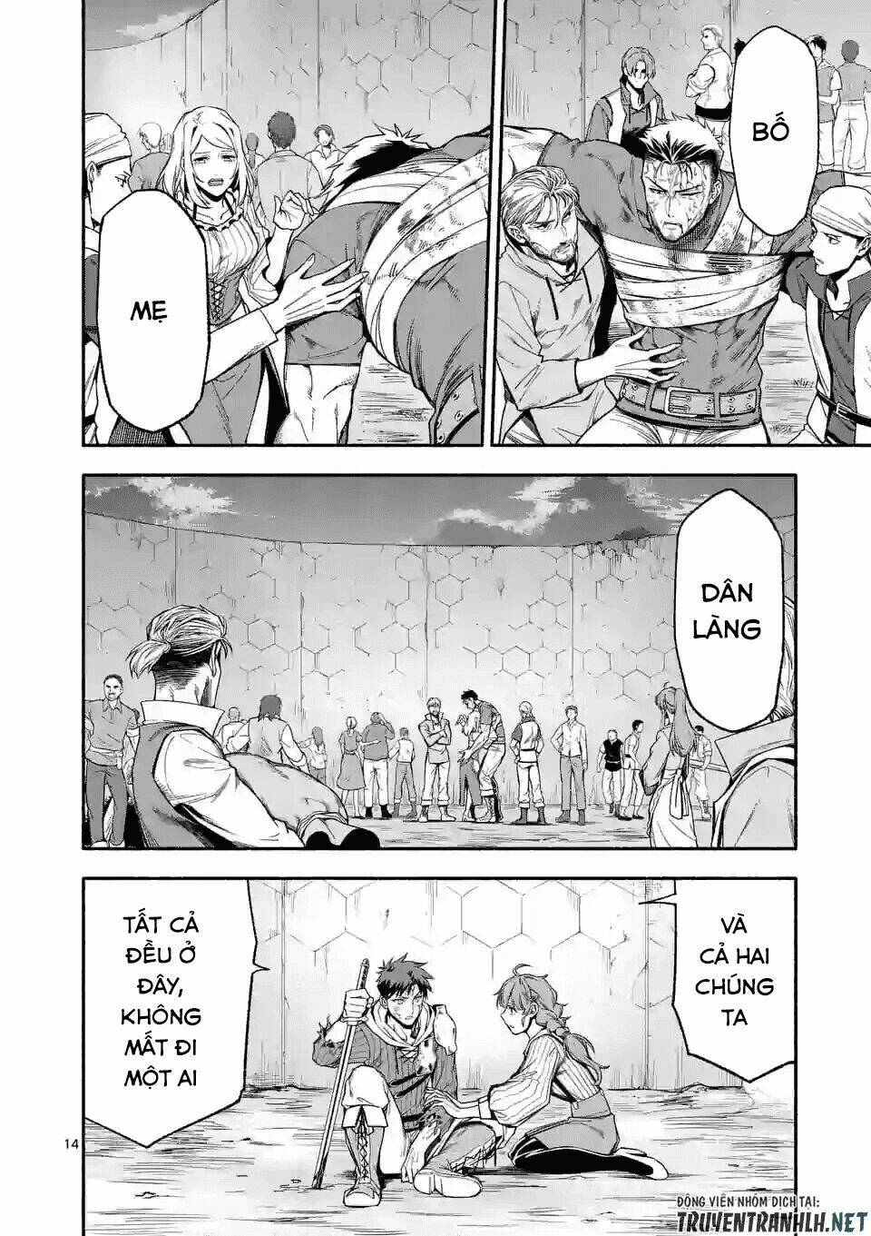 sau khi tái sinh, tôi đã trở thành người mạnh nhất để cứu tất cả mọi người chapter 19 16