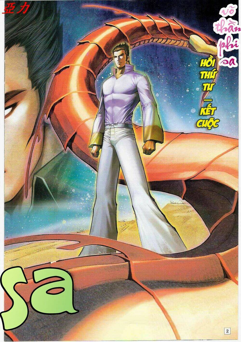 võ thần ngoại truyện chapter 6 2