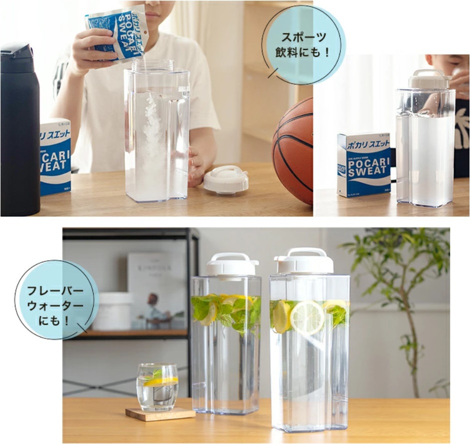 Bình nước nắp khóa xoáy vặn Asvel Drink Vio 2.2L - Hàng Nội Địa Nhật Bản