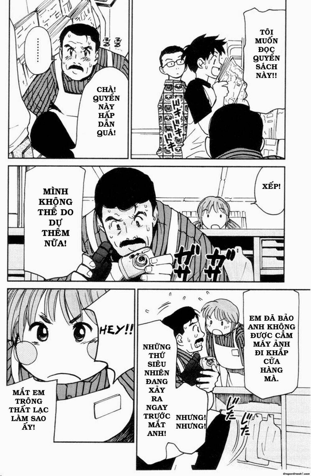 itoshi no kana chapter 10 14