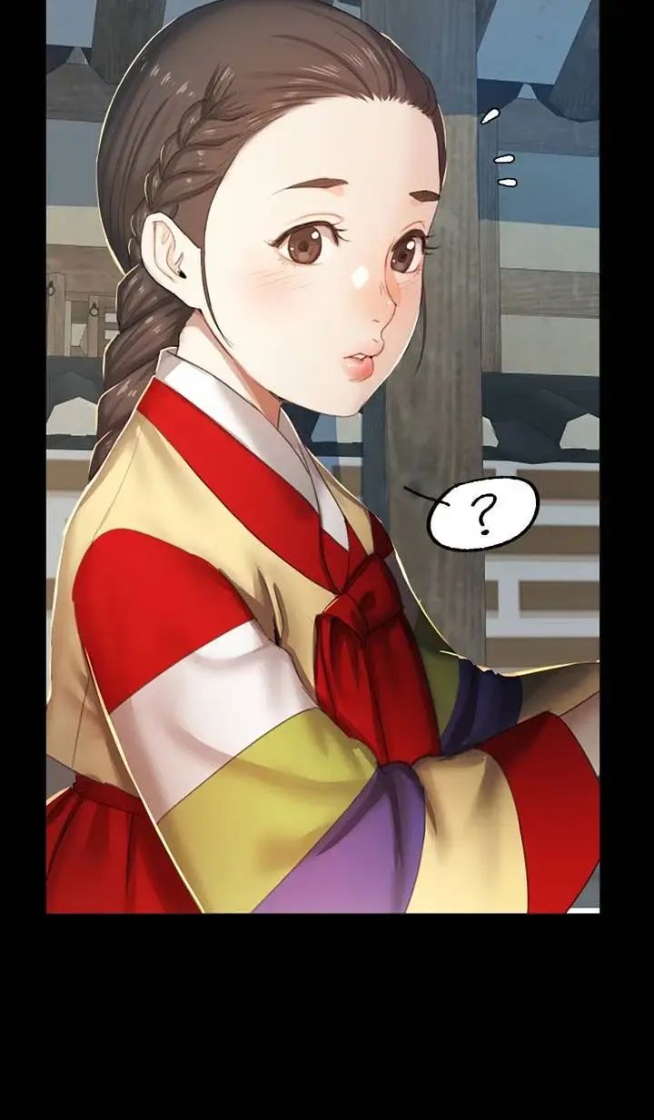 [18+] tiểu thư chapter 1 22