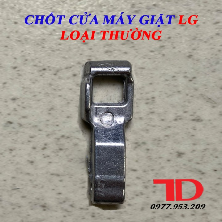 Chốt cửa dành cho máy giặt LG, khóa cửa dành cho máy giặt LG