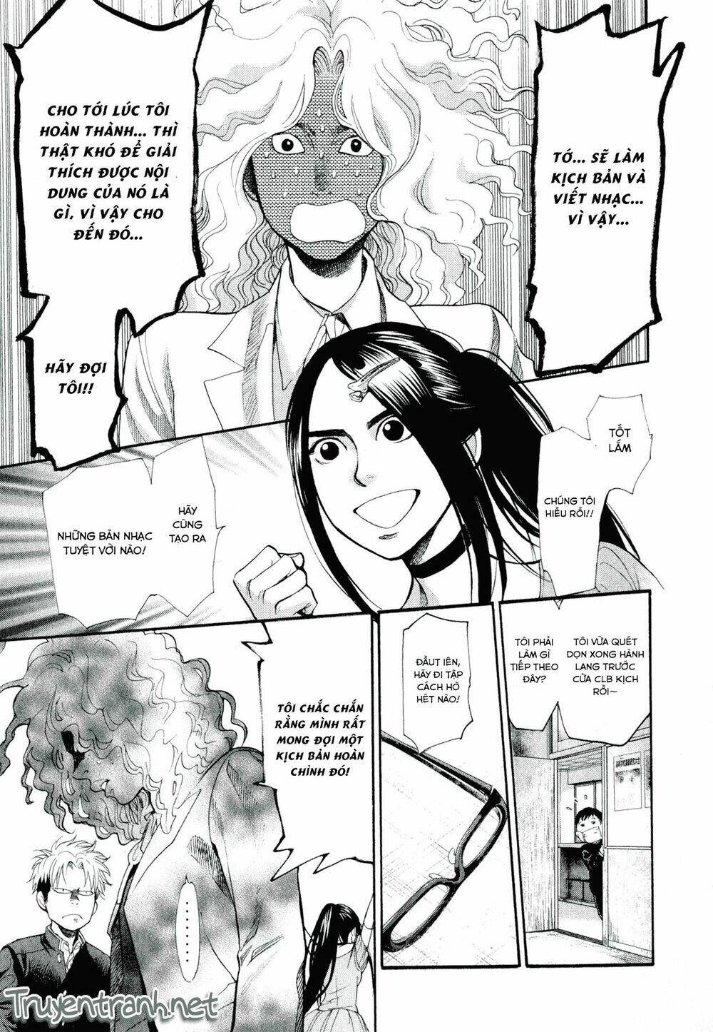 again!! chapter 80 11