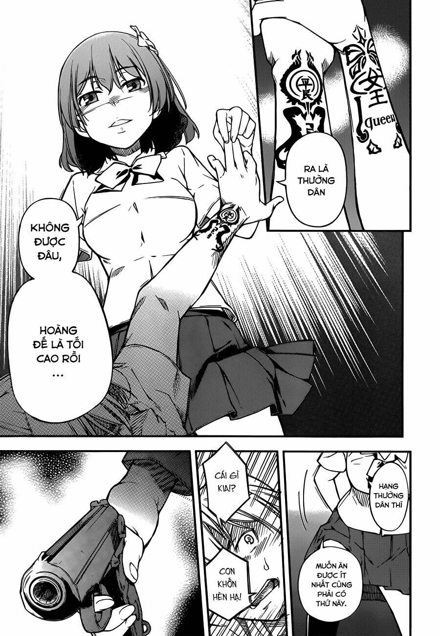 oukoku game chapter 4 17