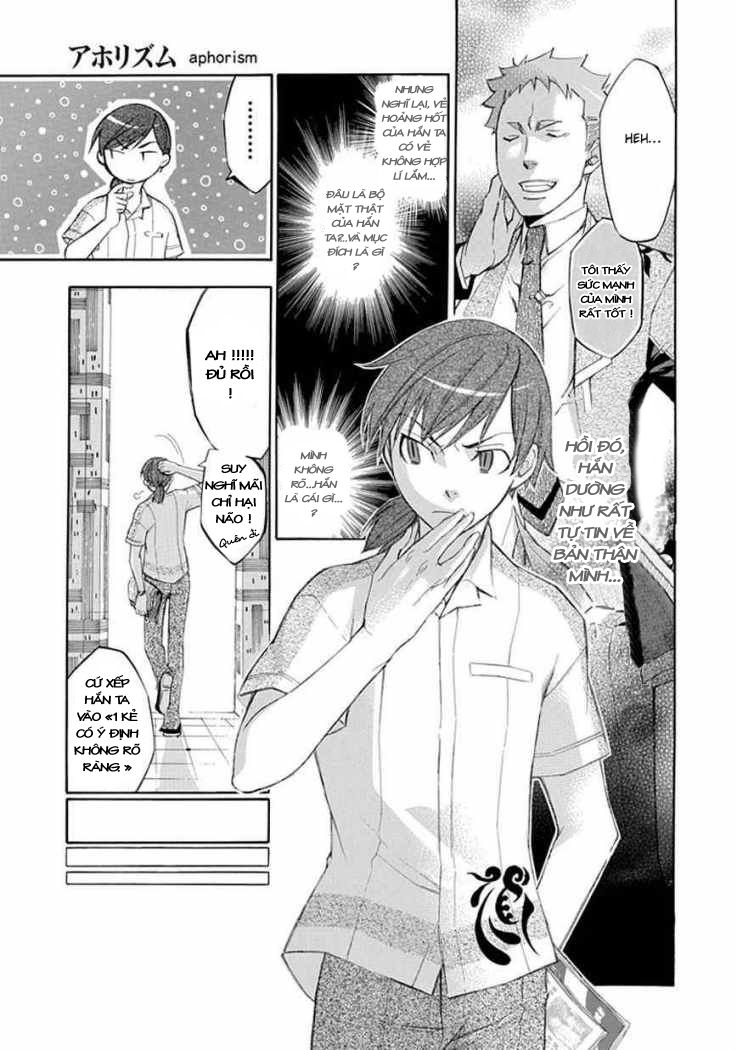 aphorism chapter 19 20