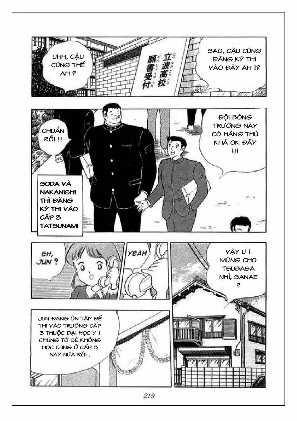 captain tsubasa : j boy's challenge chapter 27 7