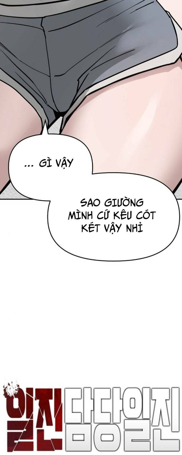 quản lí du côn chapter 57 7