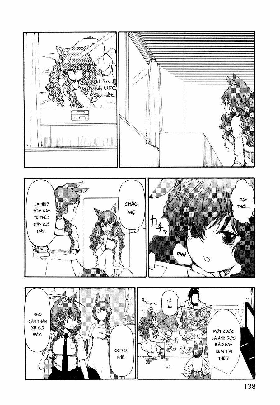 centaur no nayami chapter 14 2