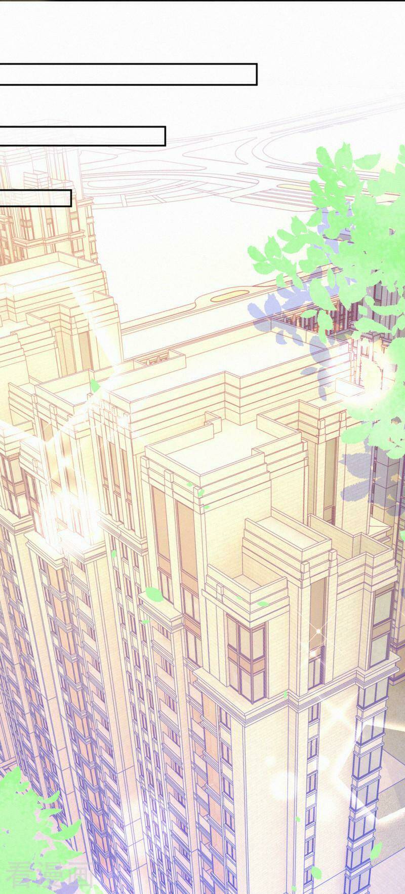 mami đột kích, thiên tài manh bảo khốc daddy chapter 26 11