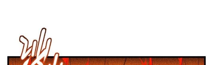 trở thành vương giả sau khi bị cắn chapter 8 98