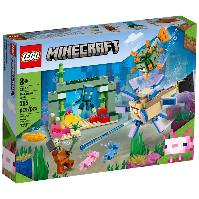 Đồ Chơi Lắp Ráp Lego Minecraft 21180 - The Guardian Battle (255 Mảnh Ghép)