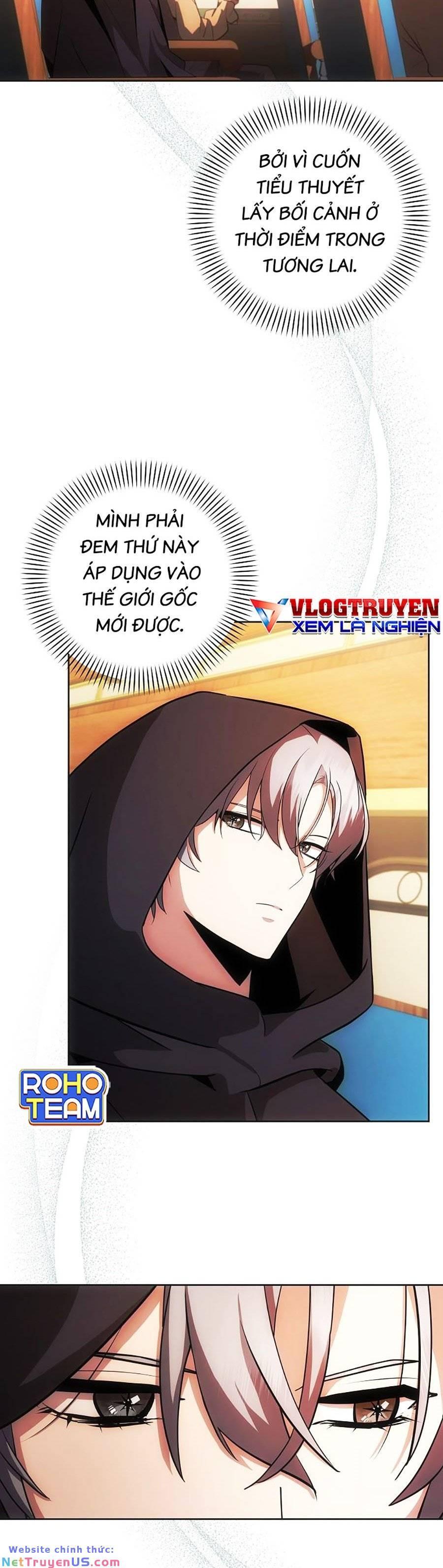 chức nghiệm [thẩm định] không thuận lợi nhưng thực ra lại là kẻ mạnh nhất chapter 7 27