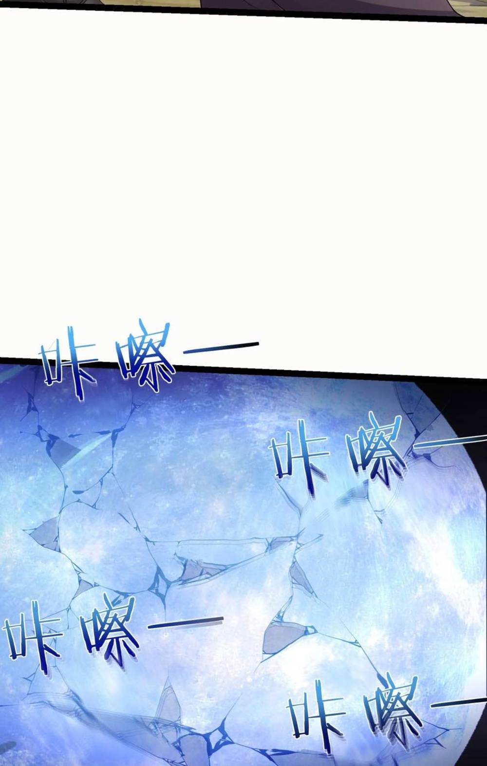 ta là nhân vật phản diện đại thiếu gia chapter 96 12