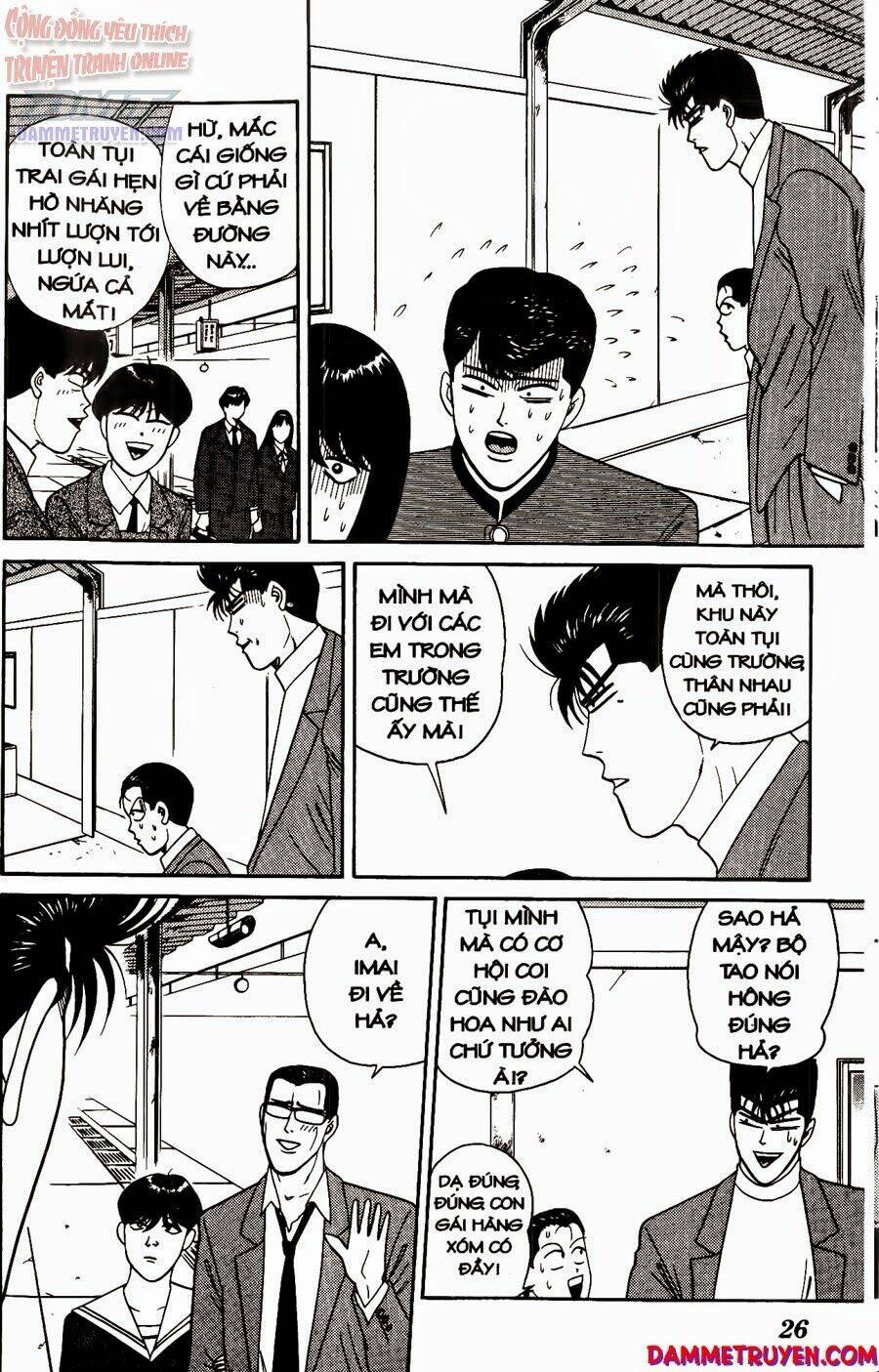 kyou kara ore wa - cặp bài trùng chapter 240 5