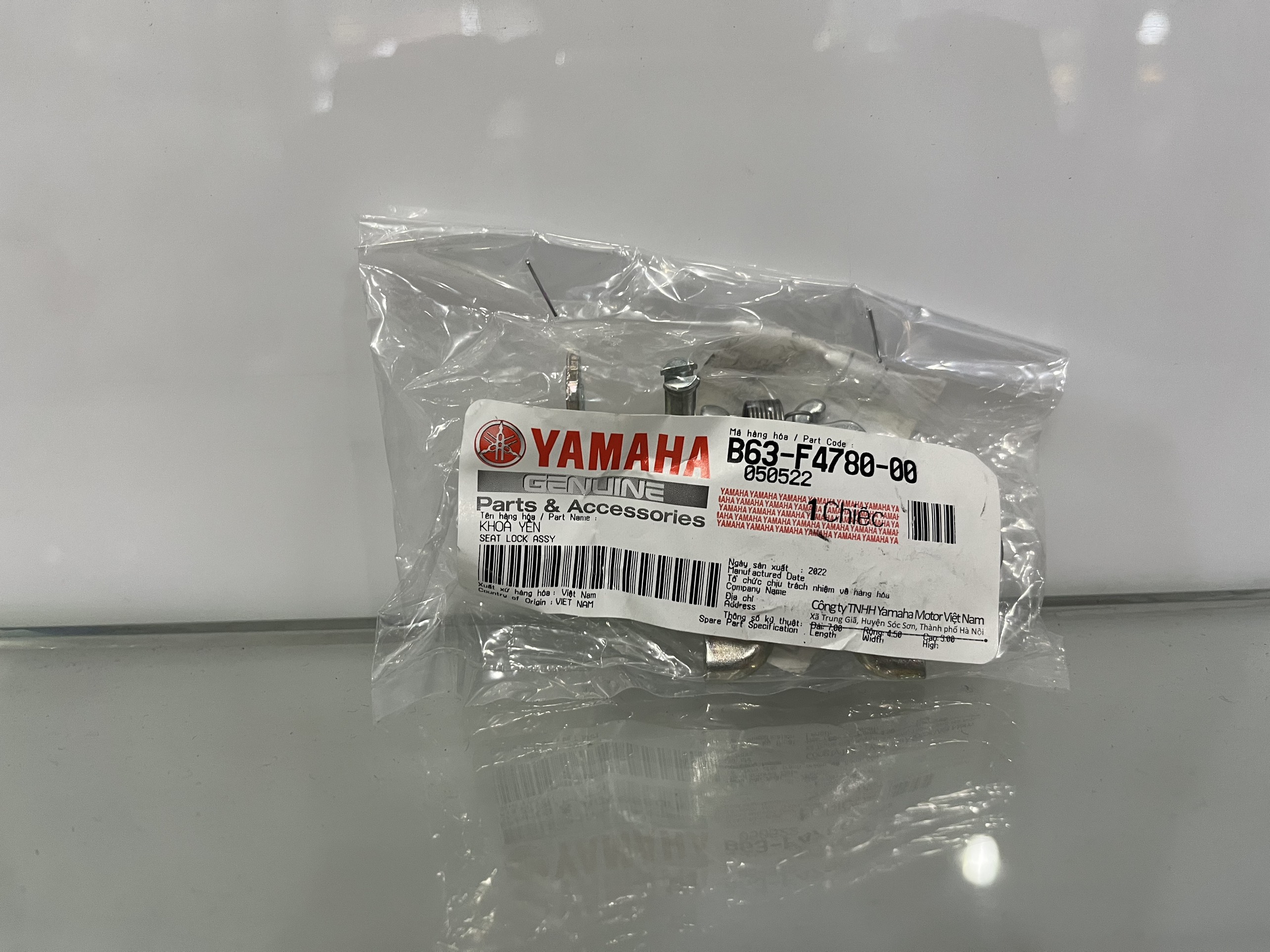 Khóa yên, bướm yên xe Nouvo LX , Exciter 150, Sirius FI, Jupiter FI chính hãng Yamaha