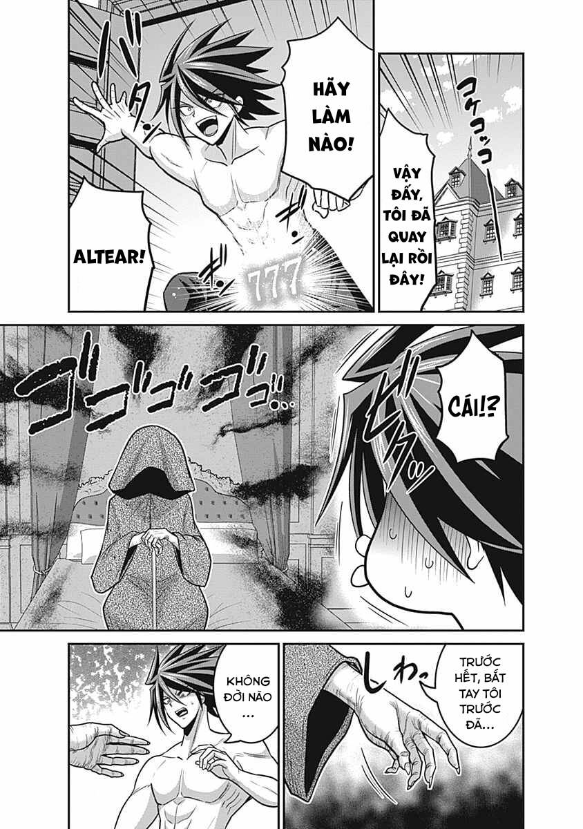 kujibiki tokushou: musou hāremu ken chapter 51 16