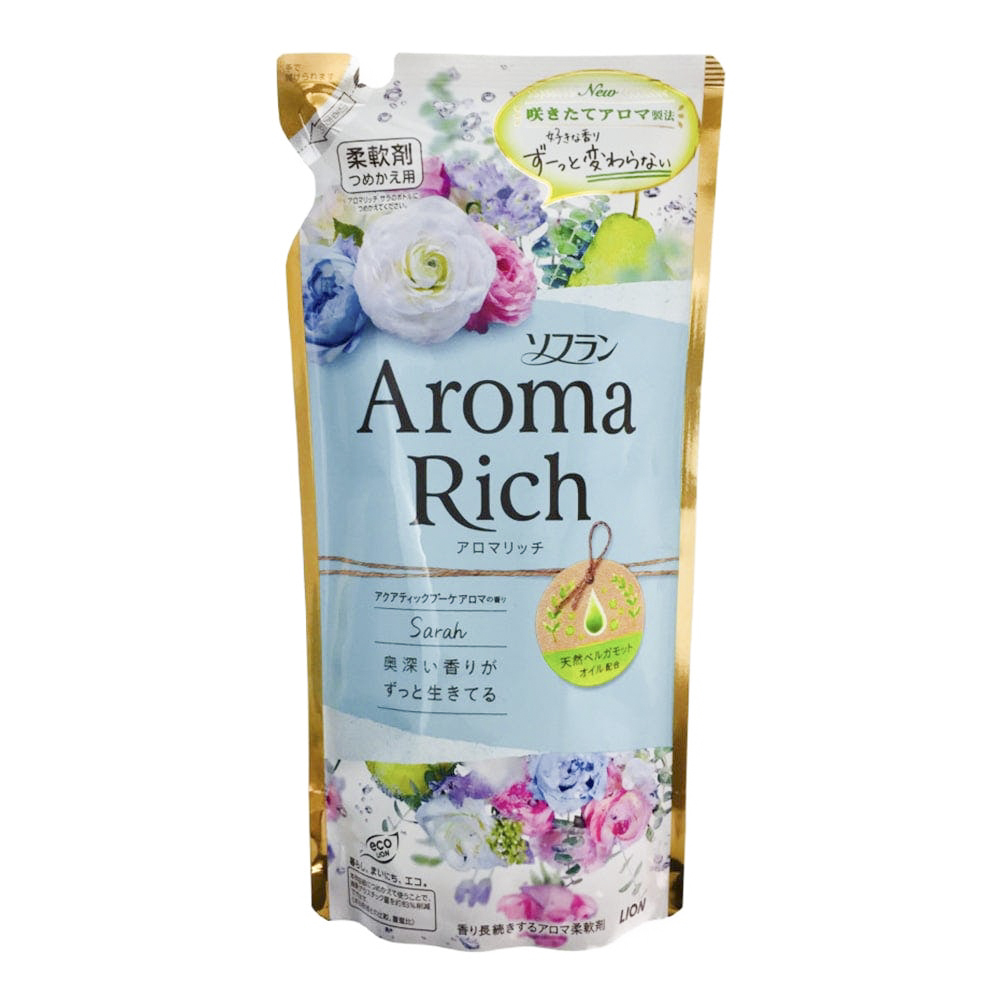 Nước xả vải hương hoa cao cấp Aroma Rich túi refill 400mL