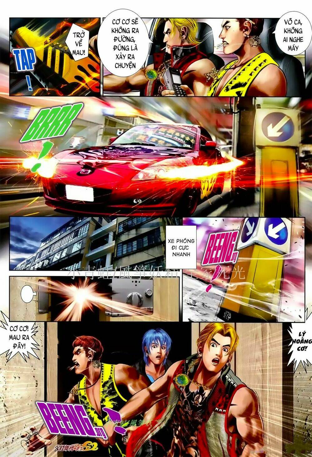 hỏa hồng niên đại hắc cốt đường chapter 1062 4