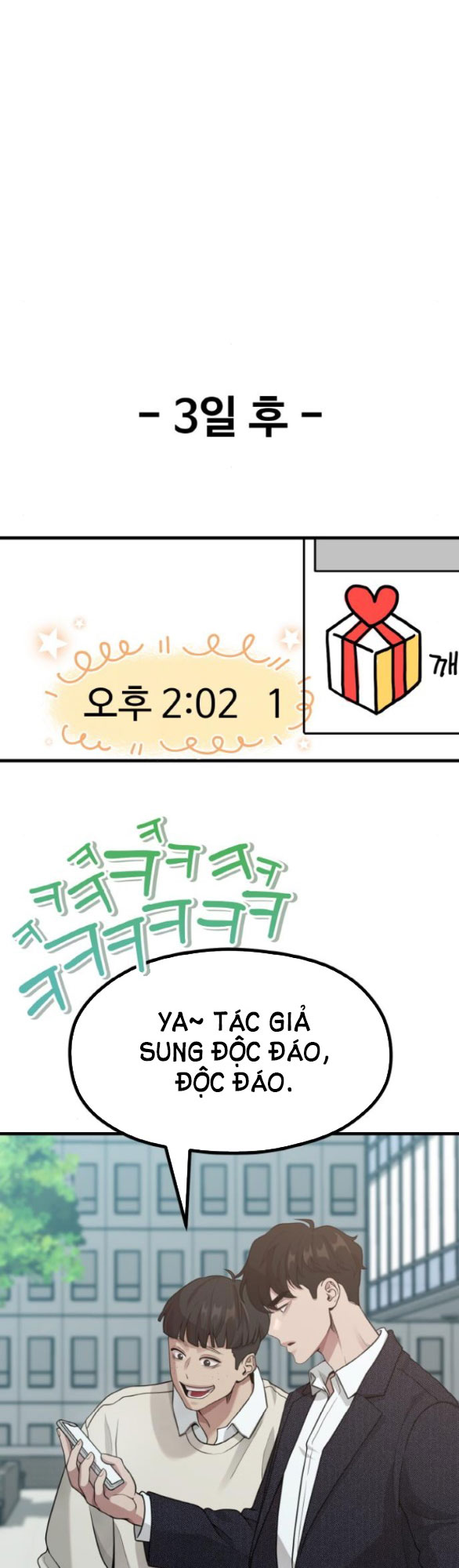 Cuộc Sống Của Tác Giả Truyện Người Lớn chapter 17.2 - Trang 21
