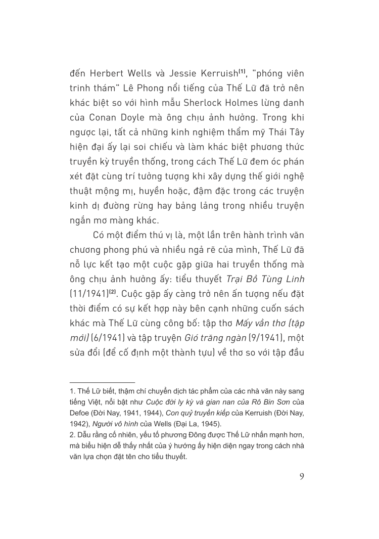 Trại Bồ Tùng Linh (Việt Nam Danh Tác)