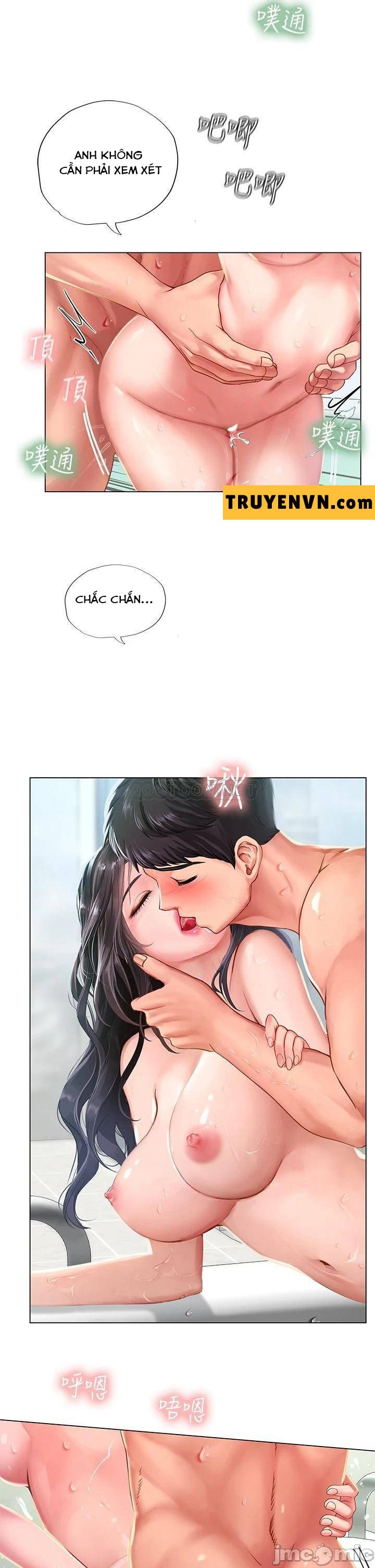 should i study at noryangjin? chapter 75 7