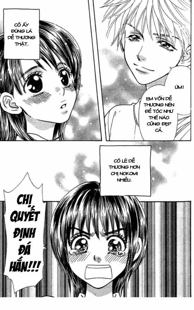 boku to kanojo no xxx chapter 33.5 13