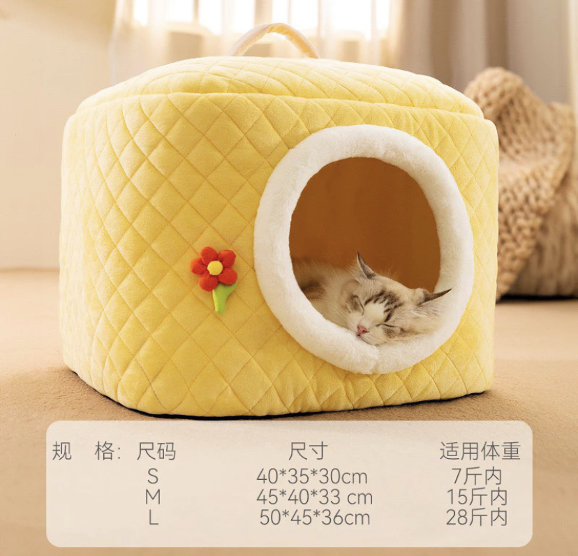 Ổ đệm hình vuông có tay cầm cho thú cưng