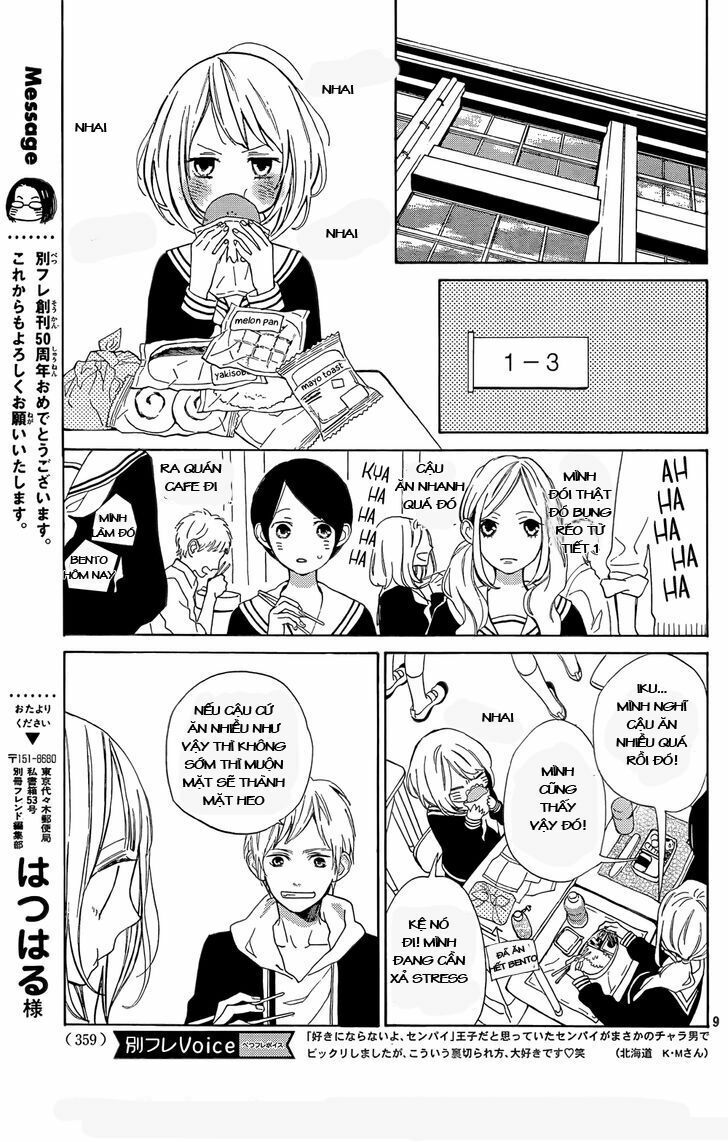 suki ni naranai yo, senpai chapter 2 8