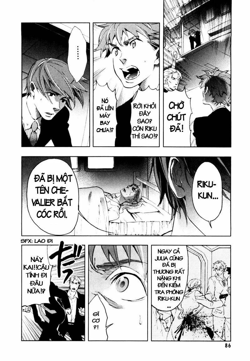 blood+ chapter 27 11