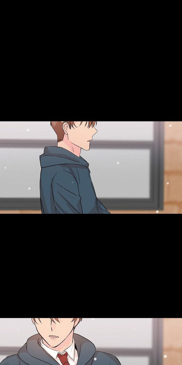 good dog , my boy chapter 4 71