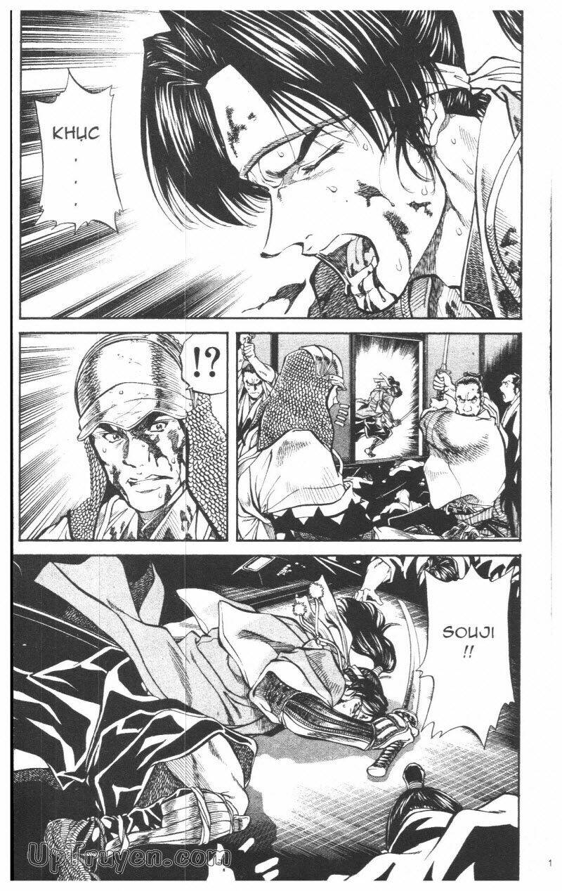 getsu seiki - sayonara shinsengumi chapter 6 152