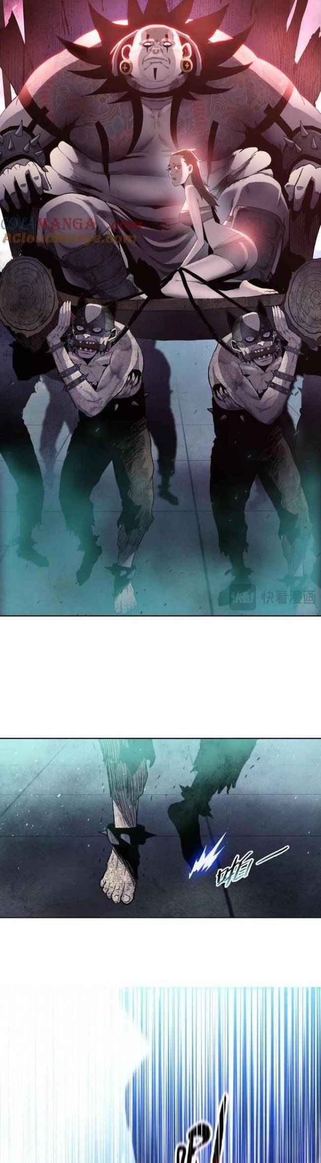 kẻ tàn nhẫn ngày tận thế: bắt đầu dự trữ hàng tỉ tấn vật tư chapter 21 13