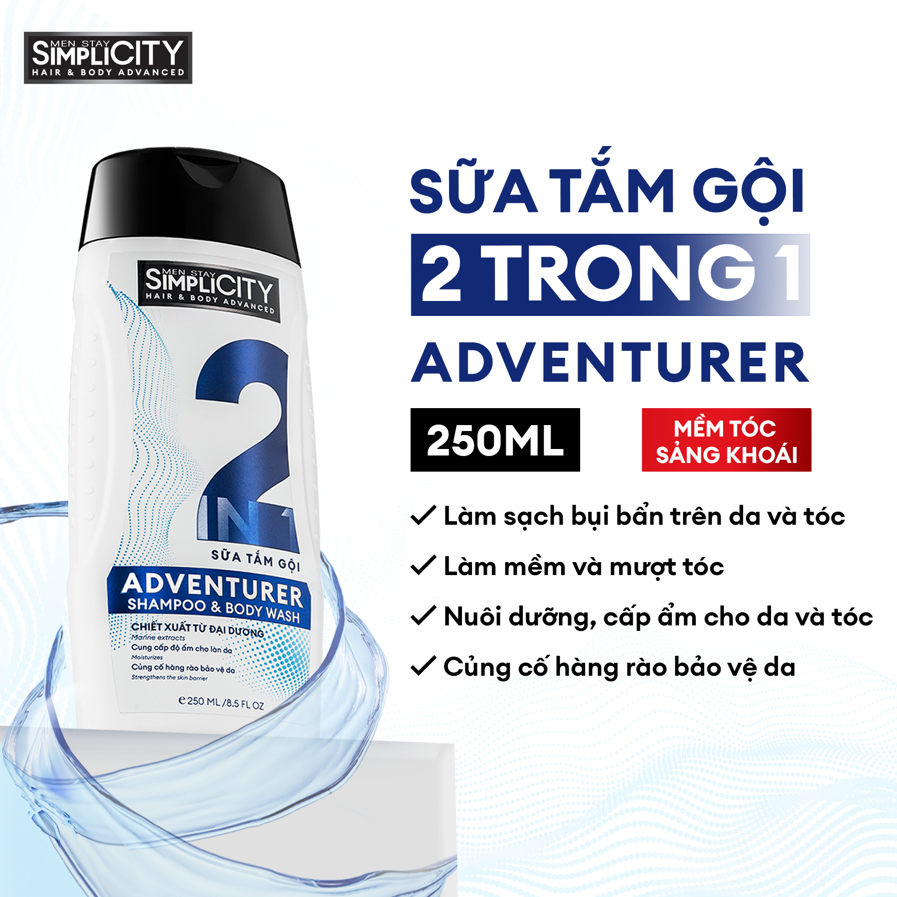 Sữa tắm gội 2 trong 1 cho nam Men Stay Simplicity Hair &amp; Body Advanced Adventurer 2-in-1 Shampoo &amp; Body Wash 250ml