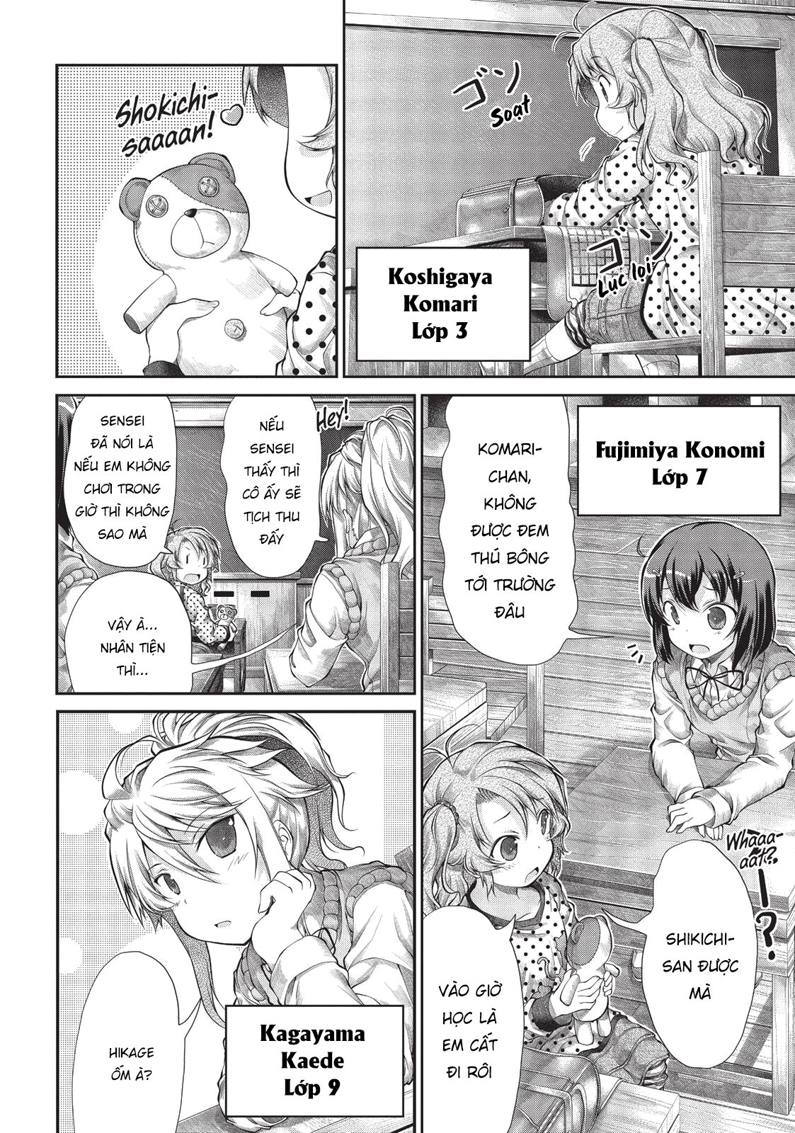 non non biyori chapter 33 2
