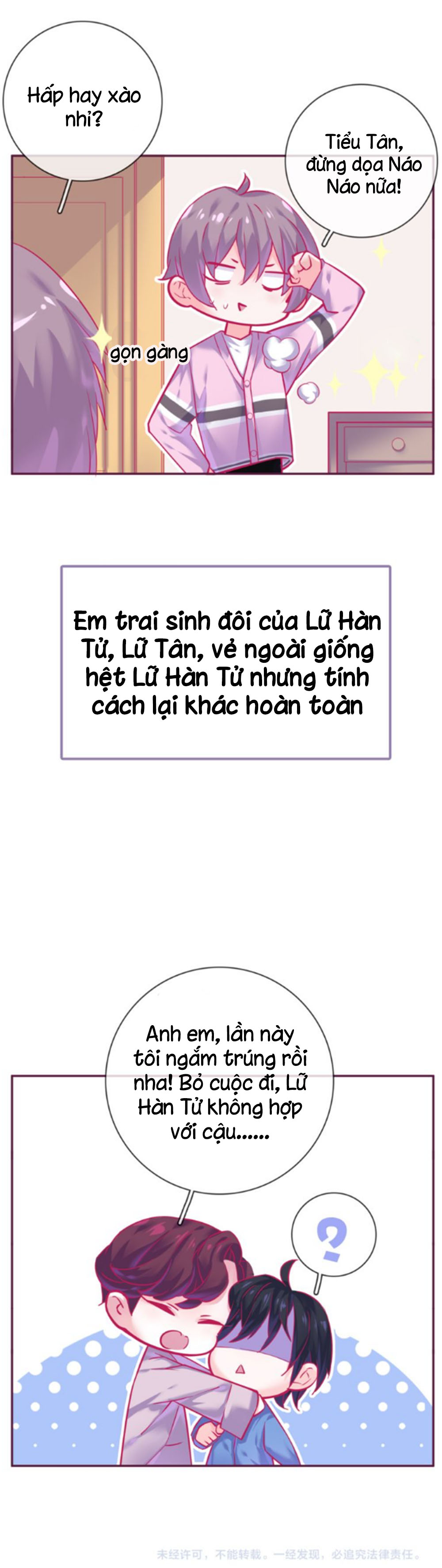 đừng nghịch, ta chỉ muốn yên tĩnh chapter 58 23