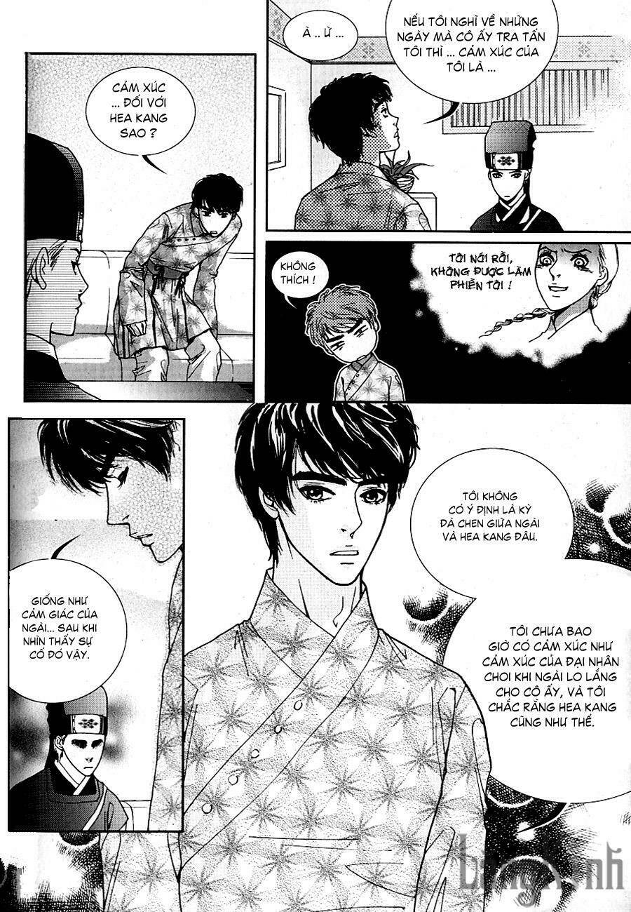 lingerie chapter 26 12