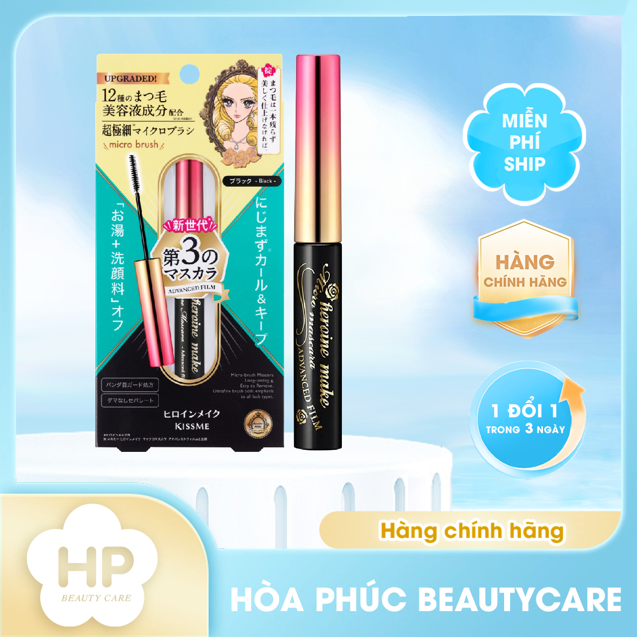 Mascara Kissme Heroine Make Màng Film Chống Trôi, Làm Tơi Và Dày Rậm Làn Mi Mỏng Màu Đen
