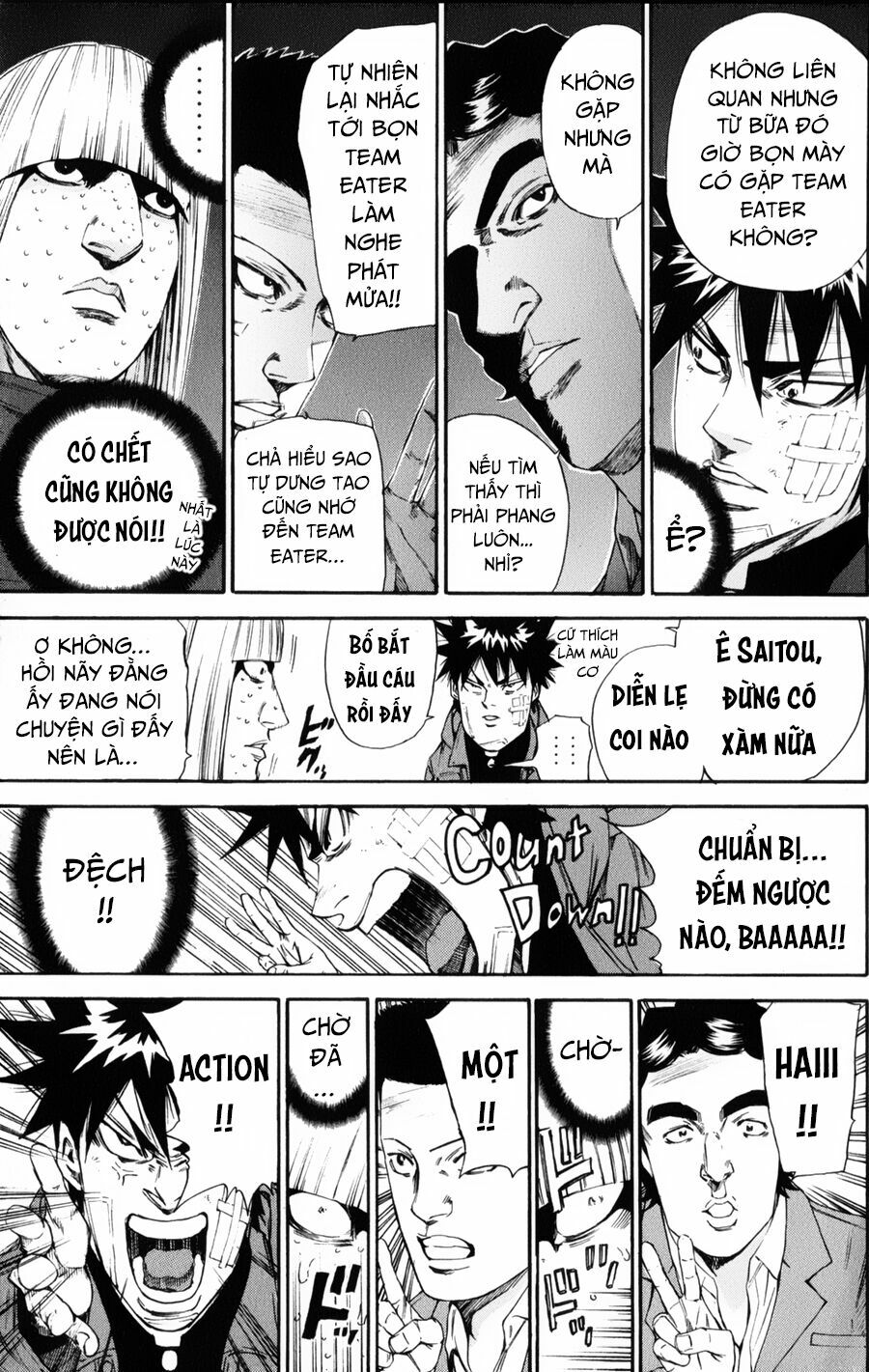 a-bout! chapter 123 18