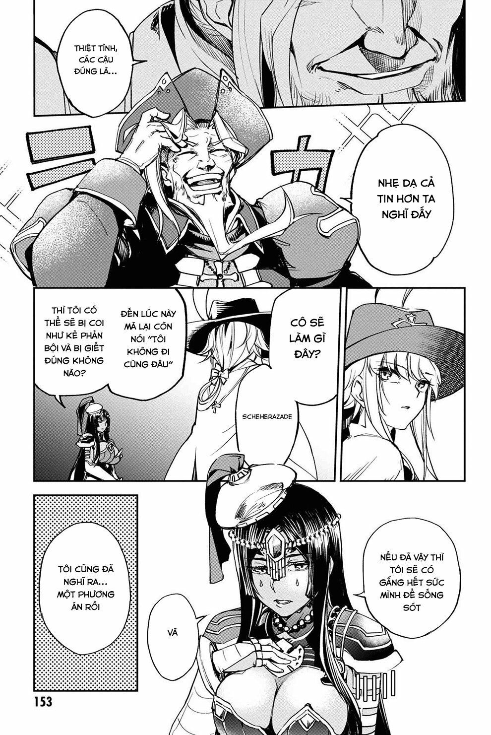 fate/grand order: epic of remnant - agartha chapter 16 12