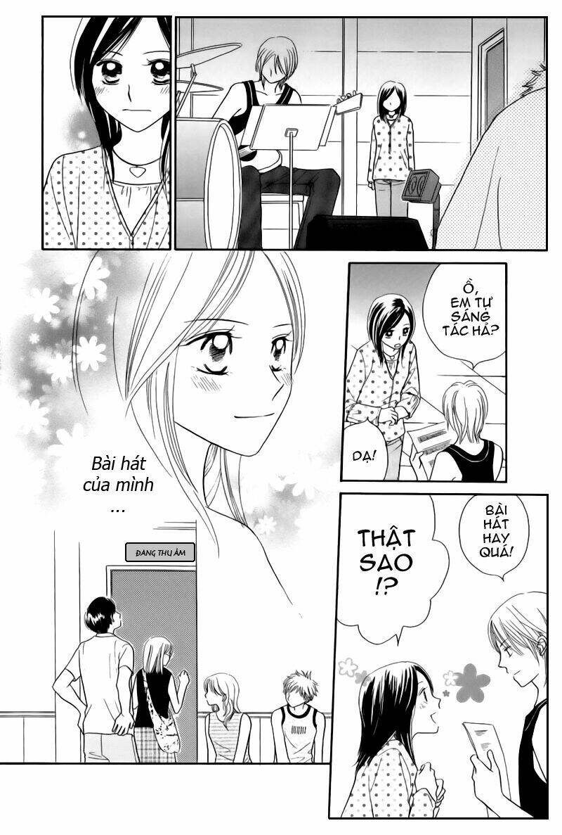 taiyou no uta chapter 4 12