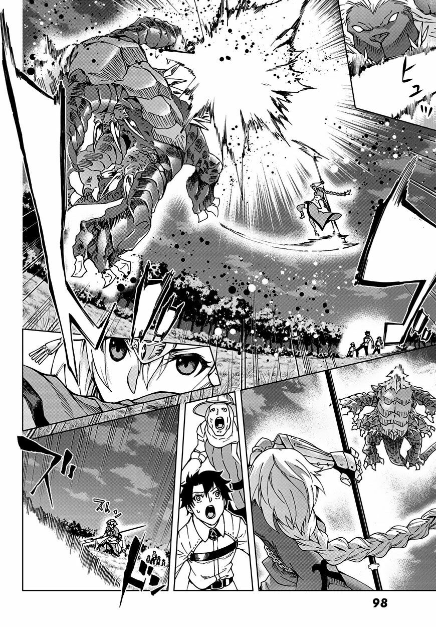 fate/grand order -turas realta- chapter 9 6